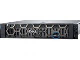 Hiện đại hóa trung tâm dữ liệu với Dell Technologies Vxrail